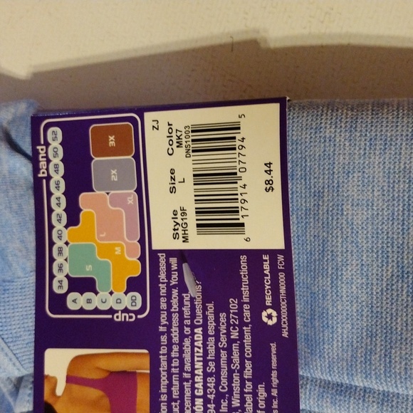 Sport bra - Picture 3 of 4